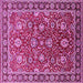 Square Machine Washable Oriental Pink Traditional Rug, wshurb1483pnk