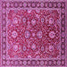 Square Oriental Pink Traditional Rug, urb1483pnk