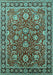 Oriental Turquoise Traditional Rug, urb1483turq