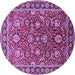 Round Machine Washable Oriental Purple Traditional Area Rugs, wshurb1483pur