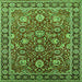 Square Machine Washable Oriental Green Traditional Area Rugs, wshurb1483grn