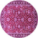 Round Machine Washable Oriental Pink Traditional Rug, wshurb1483pnk