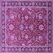 Square Oriental Purple Traditional Rug, urb1483pur