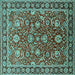 Square Machine Washable Oriental Turquoise Traditional Area Rugs, wshurb1483turq