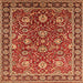 Square Machine Washable Oriental Orange Traditional Area Rugs, wshurb1483org