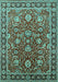 Machine Washable Oriental Turquoise Traditional Area Rugs, wshurb1483turq