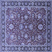 Square Machine Washable Oriental Blue Traditional Rug, wshurb1483blu