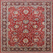 Square Mid-Century Modern Red Oriental Rug, urb1483