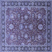 Square Oriental Blue Traditional Rug, urb1483blu