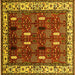 Square Oriental Yellow Traditional Rug, urb1484yw