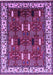 Machine Washable Oriental Purple Traditional Area Rugs, wshurb1484pur