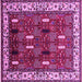 Square Machine Washable Oriental Pink Traditional Rug, wshurb1484pnk