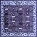 Square Machine Washable Oriental Blue Traditional Rug, wshurb1484blu