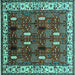 Square Oriental Turquoise Traditional Rug, urb1484turq