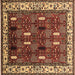 Square Oriental Brown Traditional Rug, urb1484brn