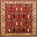 Square Oriental Orange Traditional Rug, urb1484org