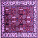 Square Oriental Purple Traditional Rug, urb1484pur