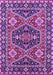 Persian Purple Traditional Rug, urb1485pur