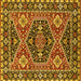 Square Machine Washable Persian Yellow Traditional Rug, wshurb1485yw