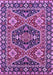 Machine Washable Persian Purple Traditional Area Rugs, wshurb1485pur