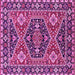 Square Persian Pink Traditional Rug, urb1485pnk