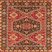 Square Machine Washable Persian Orange Traditional Area Rugs, wshurb1485org