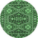 Round Machine Washable Persian Emerald Green Traditional Area Rugs, wshurb1485emgrn