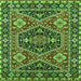 Square Machine Washable Persian Green Traditional Area Rugs, wshurb1485grn