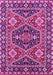 Machine Washable Persian Pink Traditional Rug, wshurb1485pnk