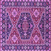 Square Machine Washable Persian Purple Traditional Area Rugs, wshurb1485pur