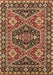 Persian Brown Traditional Rug, urb1485brn