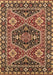 Machine Washable Persian Brown Traditional Rug, wshurb1485brn