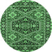 Round Persian Emerald Green Traditional Rug, urb1485emgrn