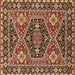 Square Machine Washable Persian Brown Traditional Rug, wshurb1485brn