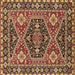Square Persian Brown Traditional Rug, urb1485brn