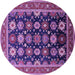 Round Oriental Purple Industrial Rug, urb1486pur