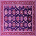 Square Oriental Pink Industrial Rug, urb1486pnk