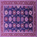 Square Oriental Purple Industrial Rug, urb1486pur