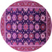 Round Machine Washable Oriental Pink Industrial Rug, wshurb1486pnk