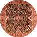 Round Machine Washable Oriental Orange Industrial Area Rugs, wshurb1487org