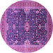 Round Oriental Purple Industrial Rug, urb1487pur