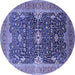 Round Machine Washable Oriental Blue Industrial Rug, wshurb1487blu