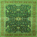 Square Machine Washable Oriental Green Industrial Area Rugs, wshurb1487grn