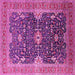 Square Machine Washable Oriental Pink Industrial Rug, wshurb1487pnk