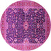 Round Machine Washable Oriental Pink Industrial Rug, wshurb1487pnk