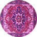 Round Machine Washable Persian Pink Traditional Rug, wshurb1488pnk