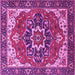 Square Persian Pink Traditional Rug, urb1488pnk