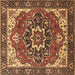 Square Machine Washable Persian Brown Traditional Rug, wshurb1488brn