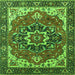 Square Machine Washable Persian Green Traditional Area Rugs, wshurb1488grn