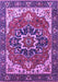 Persian Purple Traditional Rug, urb1488pur